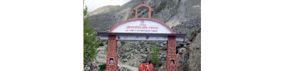 070. திருச்சாளக்ராமம் 